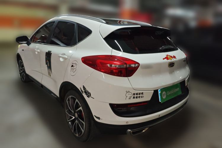 Used Geely Auto Emgrand GS 2017 Sport Edition 1.3T Automatic Smart Connectivity Model