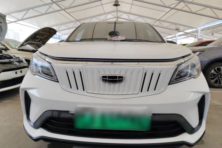 Used Geometry EX3 Kung Fu Cow 2021 Tough Bull Cow
