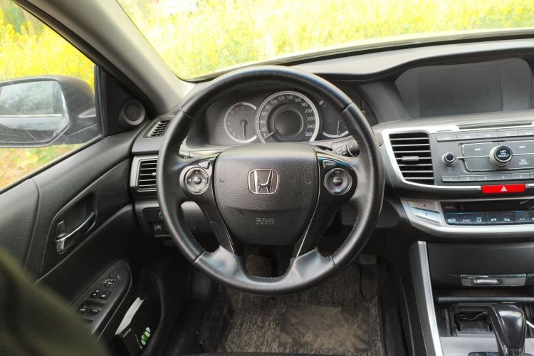 Used Honda Accord 2014 2.0L EX Luxury Edition