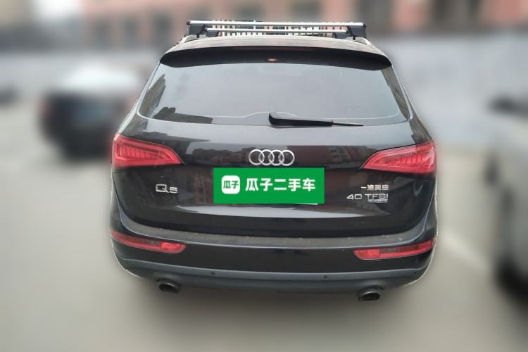 Used Audi Q5 2015 40 TFSI Trendy Edition
