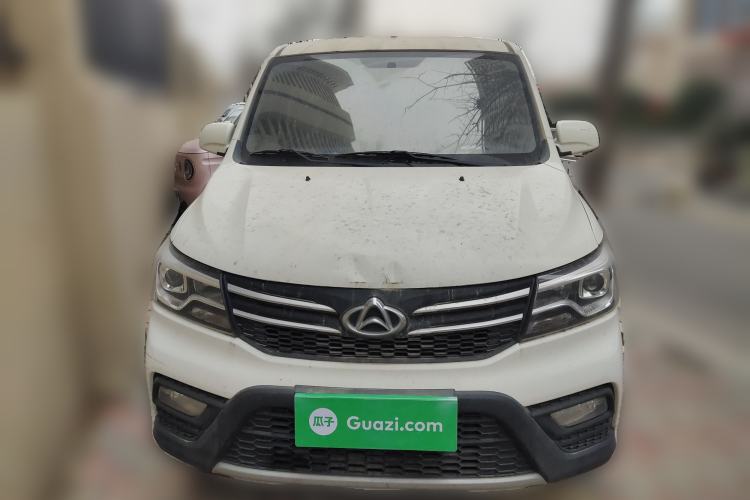 Used CHANGAN KAICHENG Ounuo S 2021 1.5L Ono S Smart Edition Dual-Steaming Air-Conditioned Bus JL473QG Front