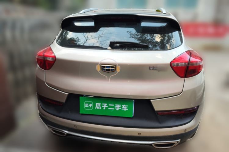 Used Geely Auto Emgrand GS 2016 Sport Edition 1.8L Automatic LingShang Model