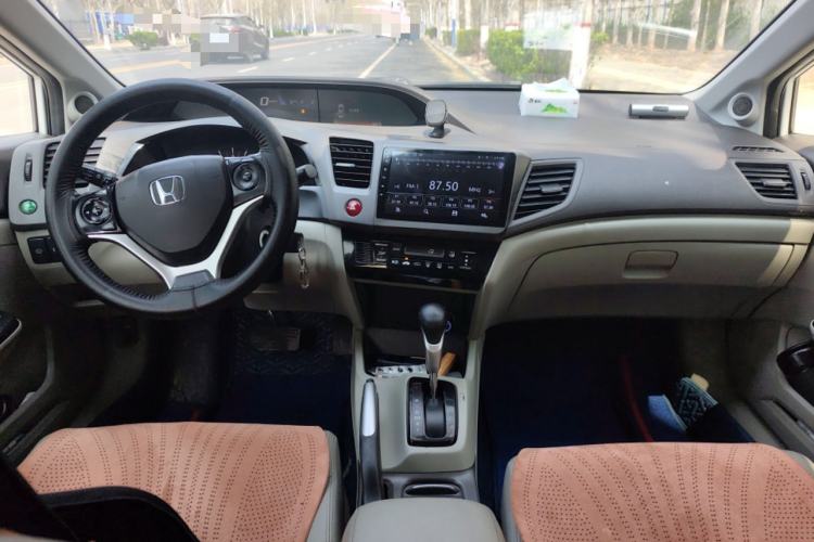 Used Honda Civic 2013 10th Anniversary 1.8L Automatic Luxury Edition Center Console