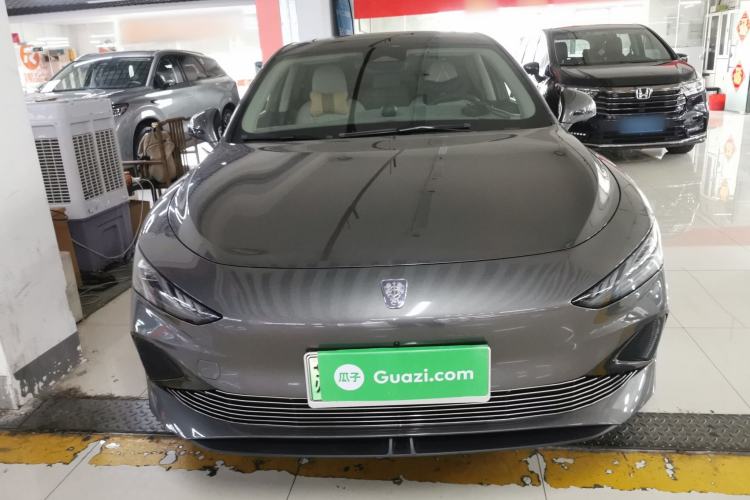 Used Roewe D7 2023 DMH 125km Flagship Edition
