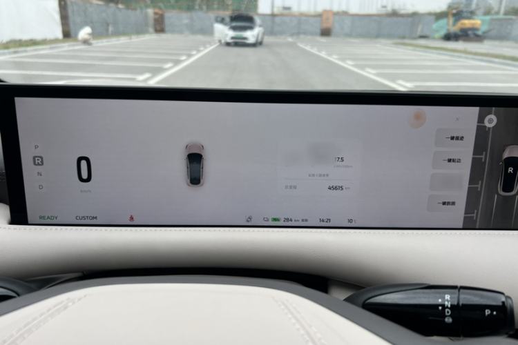 Used IM LS6 2023 Max Standard Edition