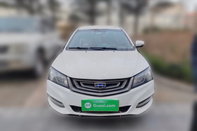 Used Geely Auto Emgrand 2016 Sedan 1.5L Manual Luxury Model