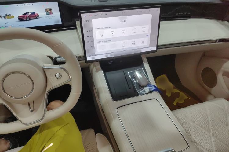 Used Hima Stelato S9 2025 Extended-Range Ultra