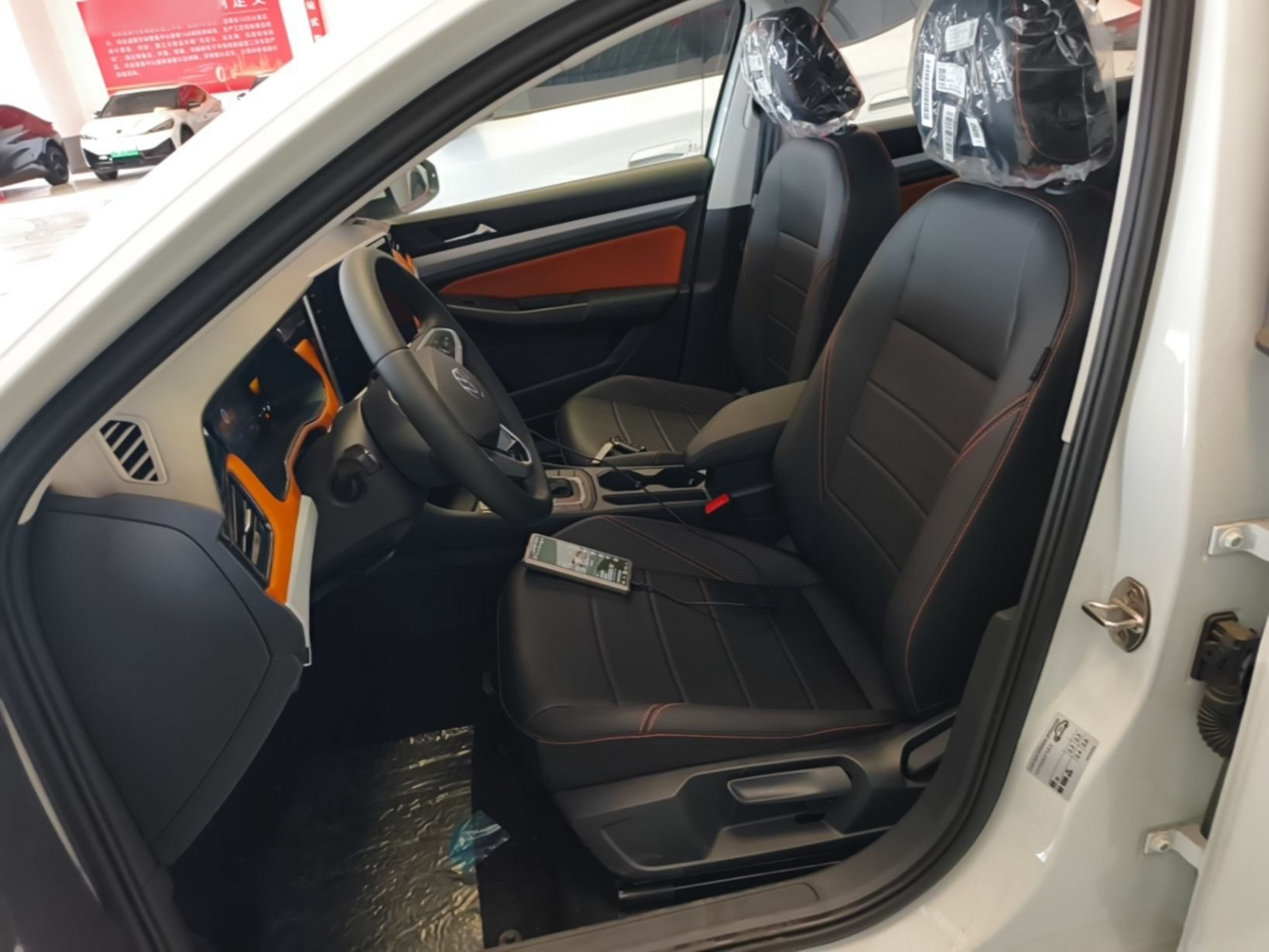 Vordere Reihe im Auto
