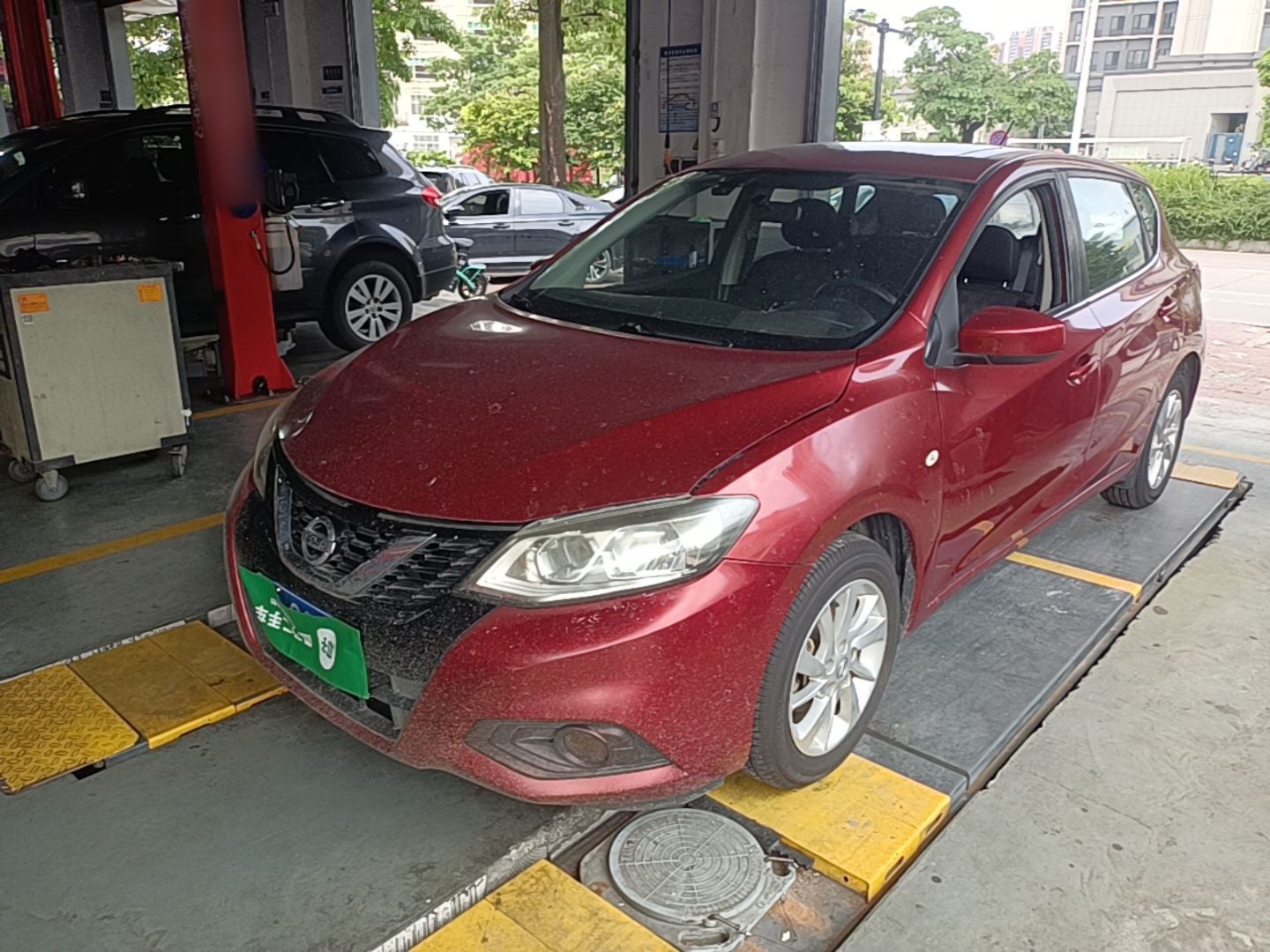 Under Front Bumper