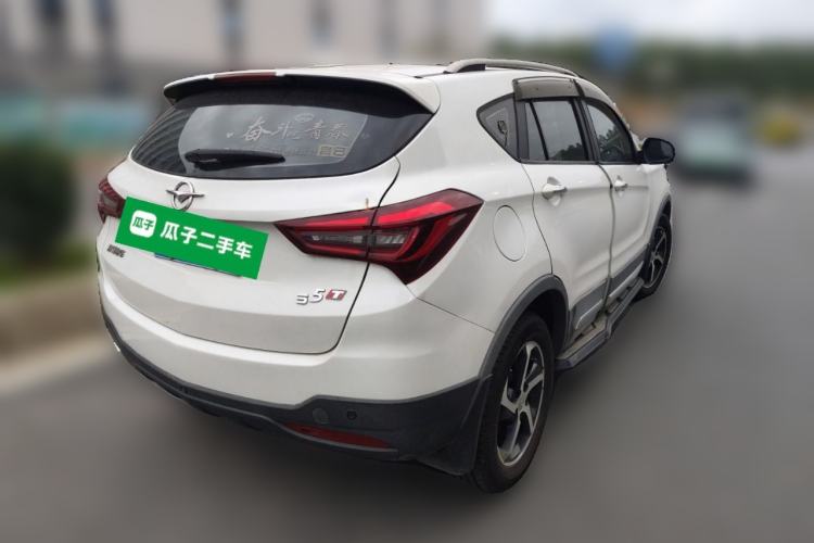 Used Haima S5 2018 1.5T CVT Flagship Model
