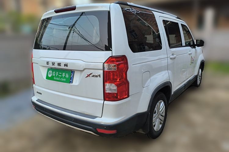 Used CHANGAN OSHAN X70A 2018 1.5L Manual Comfort Model Rear Right 45 Deg