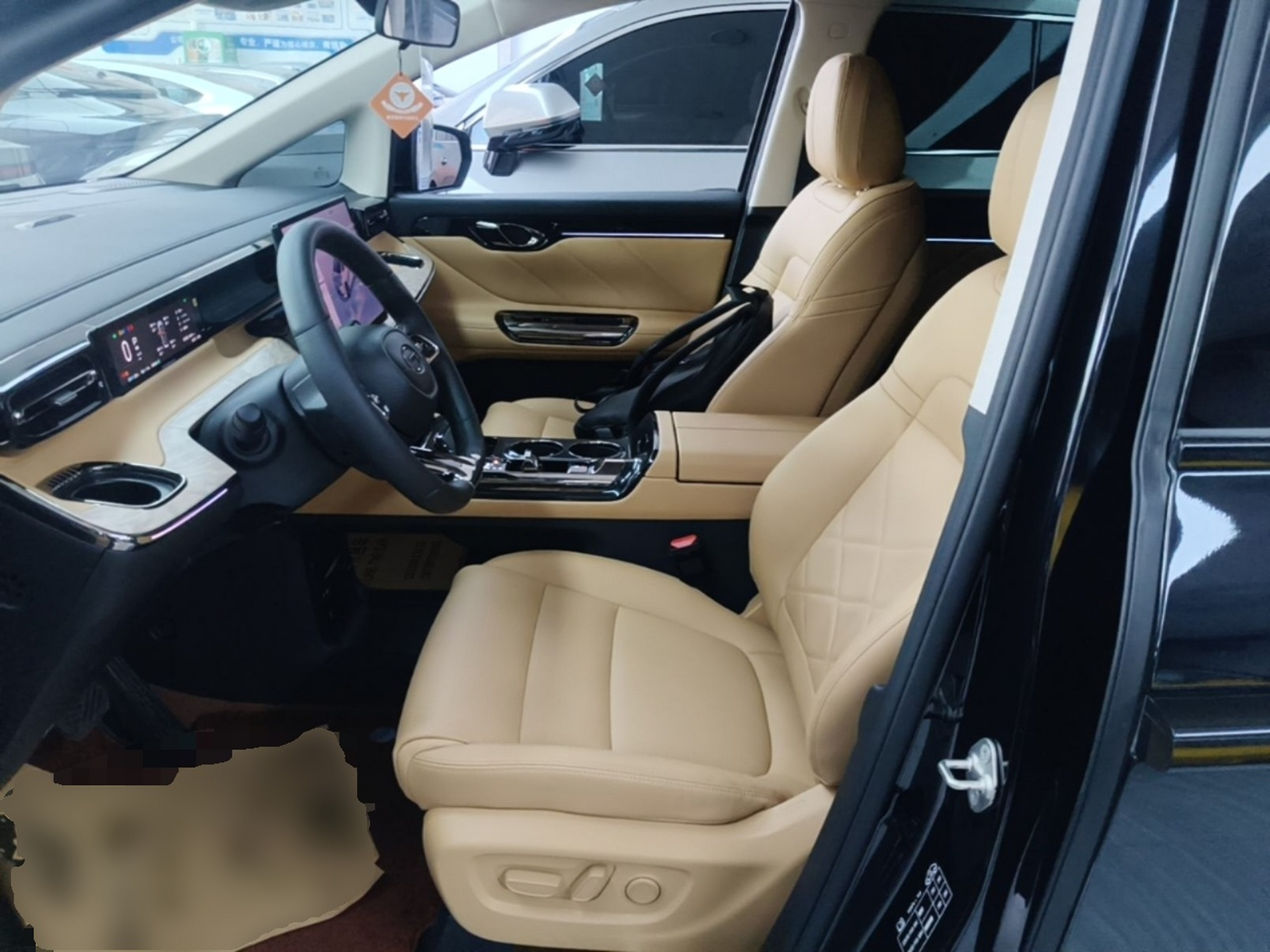 Avant de la voiture