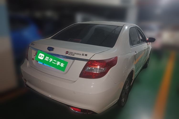 Used Geely Auto Vision 2017 1.5L Automatic Happiness Edition Exterior 5