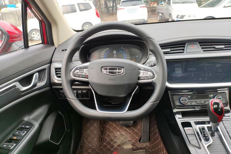 Used Geely Auto Emgrand GS 2020 1.4T CVT Ya
