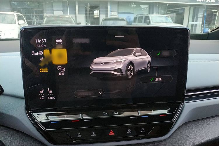 Used Volkswagen ID.4 X 2024 Pure & Smart Edition