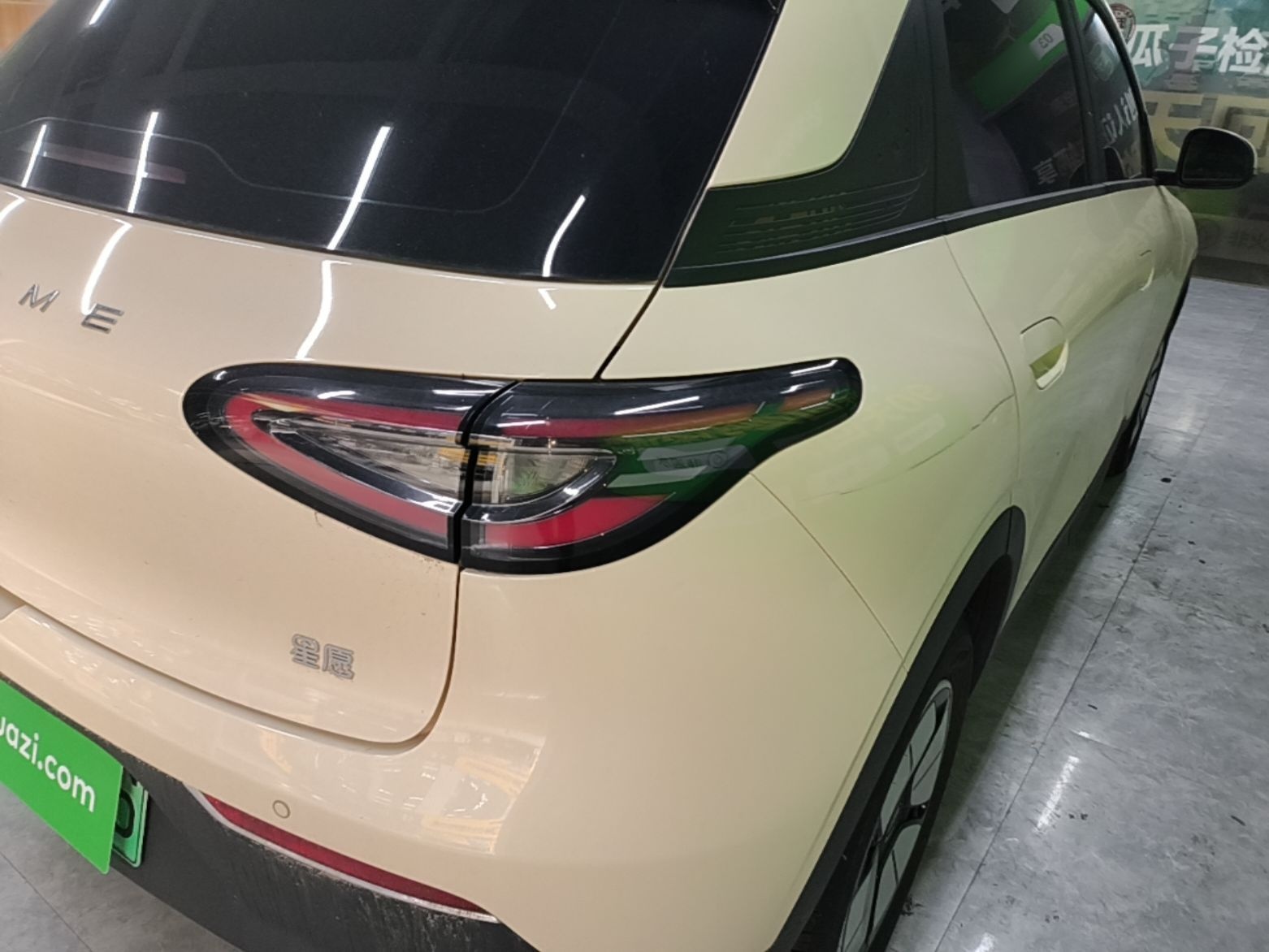 Geely Galaxy Geome 2025 310km Youth Edition — снимка 9
