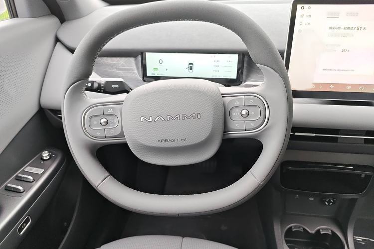 Used Dongfeng NAMMI 06 2025 401 Pro