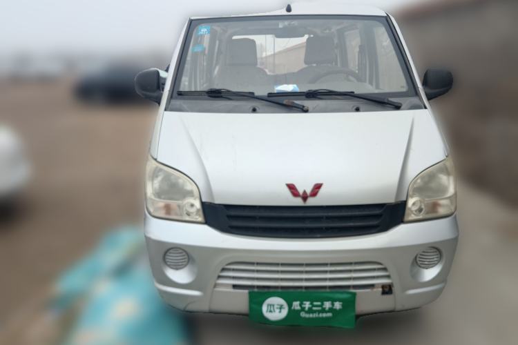 Used Wuling Zhiguang 2010 1.0L New Version Practical Short-Body L2Y Front