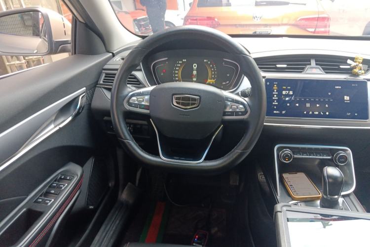 Used Geely Auto Binray 2018 14T CVT Binyi Edition
