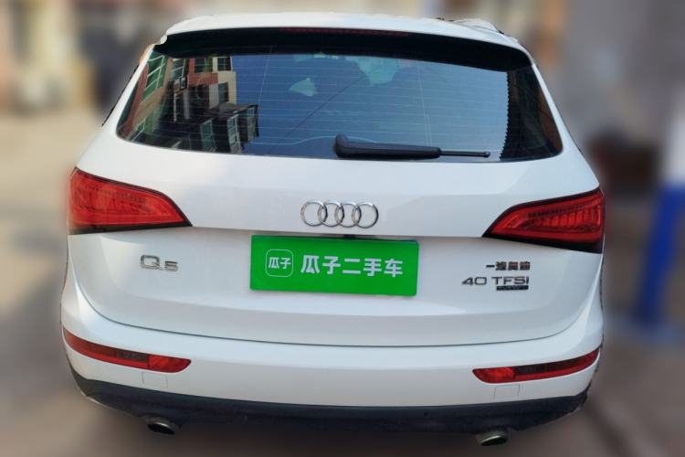 Used Audi Q5 2015 40 TFSI Trendy Edition