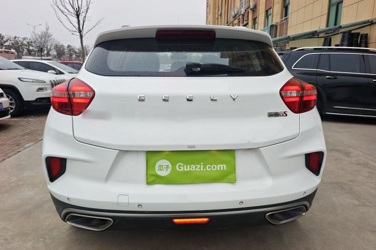 Used Geely Auto Emgrand GS 2019 1.4T CVT Edition