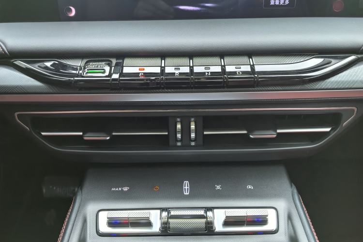 Used Lincoln Z 2022 iXiang Zunyi Edition
