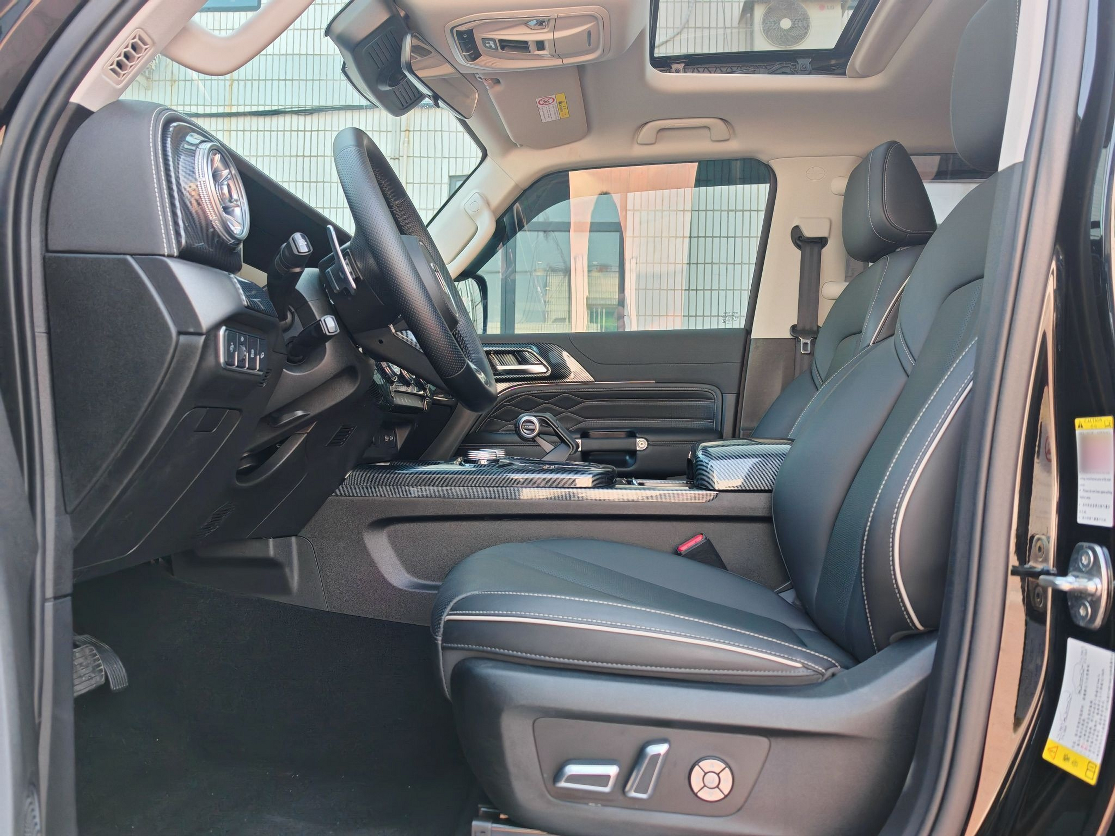 Interior delantero
