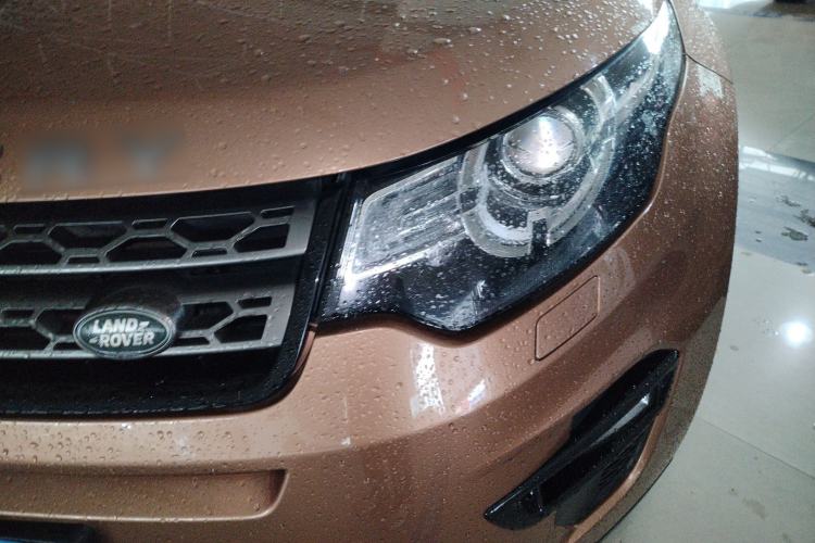 Used Land Rover Discovery Sport 2016 2.0T Limited-Edition Launch