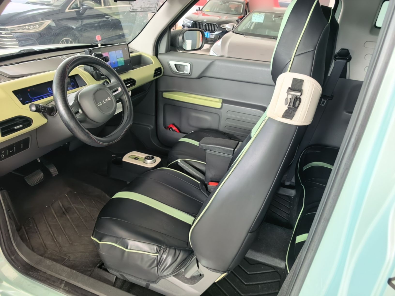 Front Interior