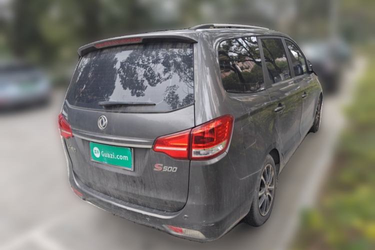 Used FORTHING S500 2016 1.5L Manual Luxury Model
