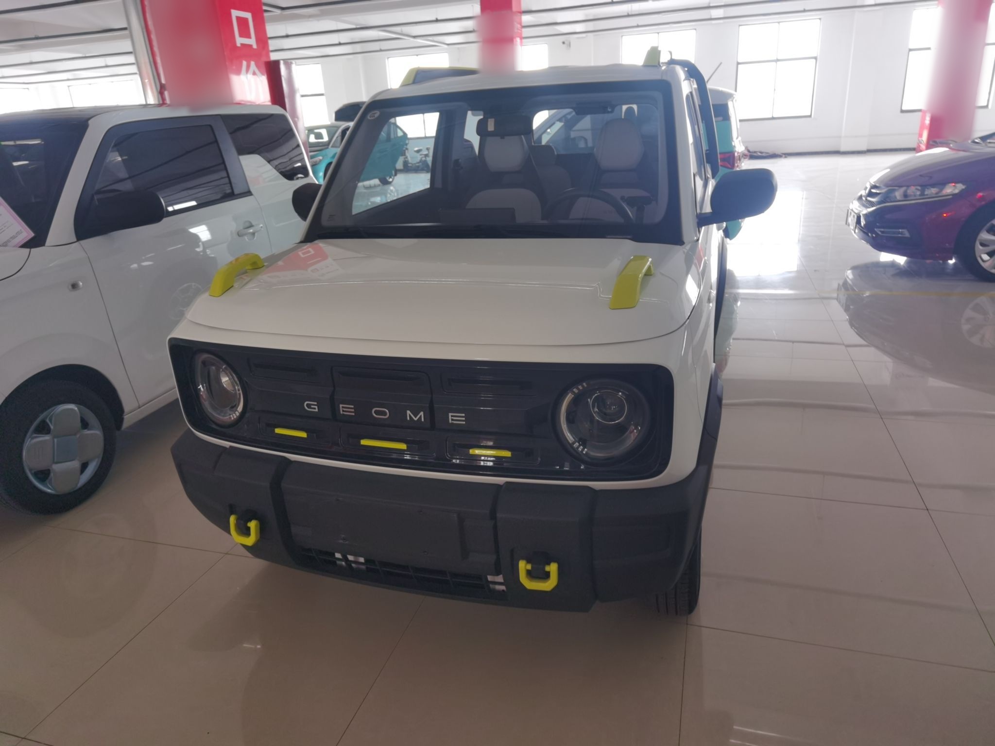 Под передней частью автомобиля