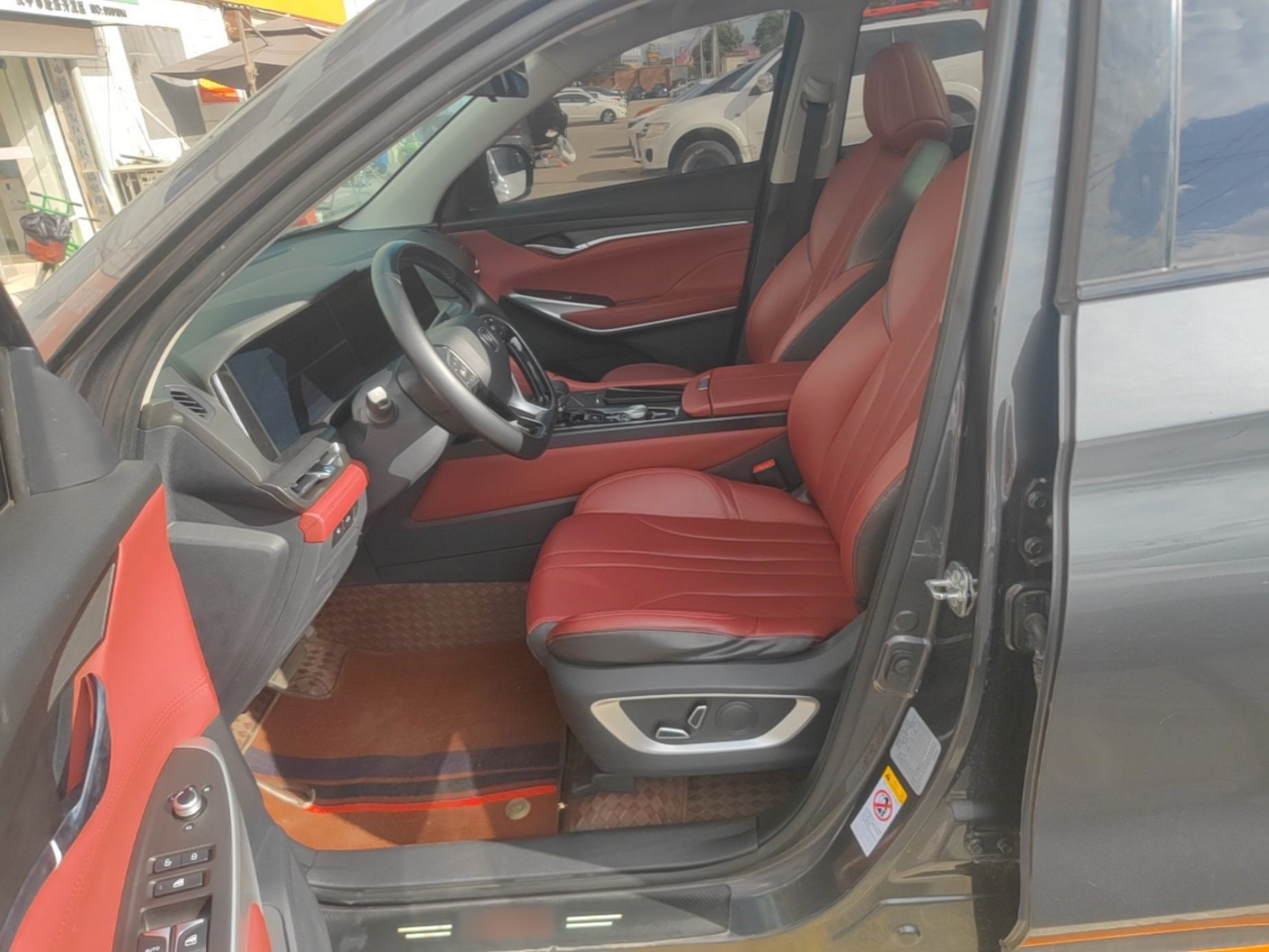 Avant de la voiture