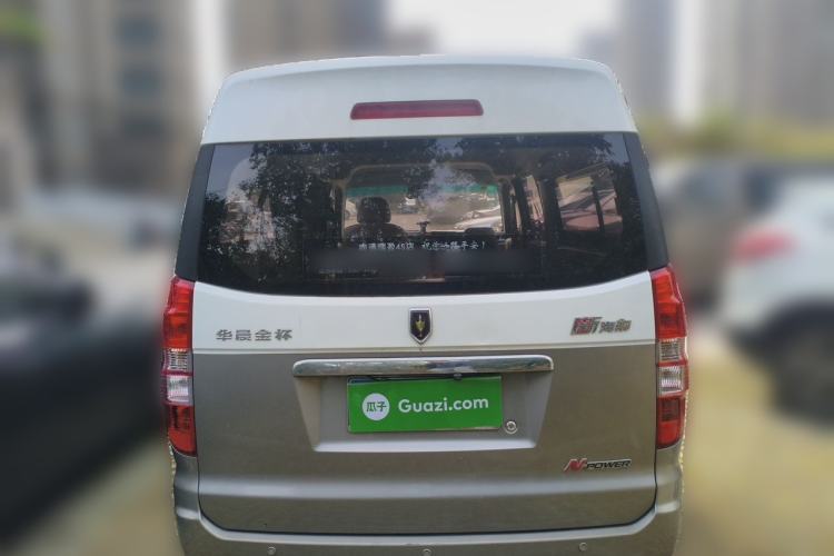 Used Jinbei New Hiace X30L 2021 1.5L Wealth Central Air Conditioning Version Coach China VI Standard SWC15M
