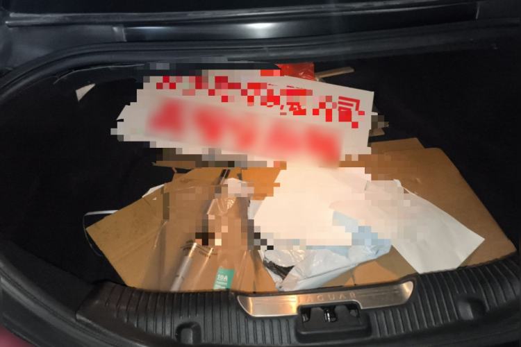 Used Jaguar XJ 2013 XJL 3.0 SC Flagship Business Edition Trunk