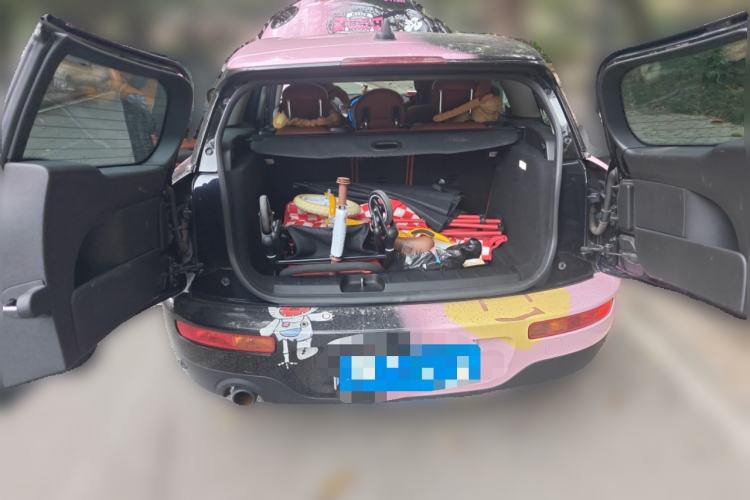 Used MINI Clubman 2022 Facelift 1.5T COOPER Connoisseur Trunk