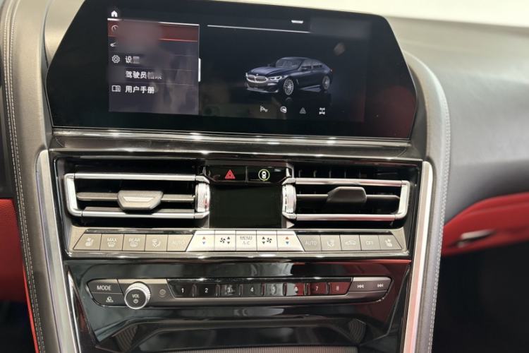 Used BMW 8 Series 2021 Facelift 840i xDrive 4-Door Coupe M Sport Package