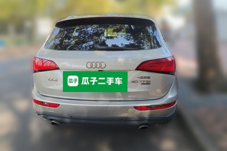 Used Audi Q5 2017 40 TFSI Technology Edition