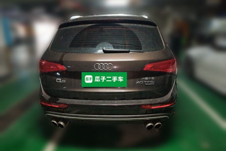 Used Audi Q5 2015 40 TFSI Trendy Edition