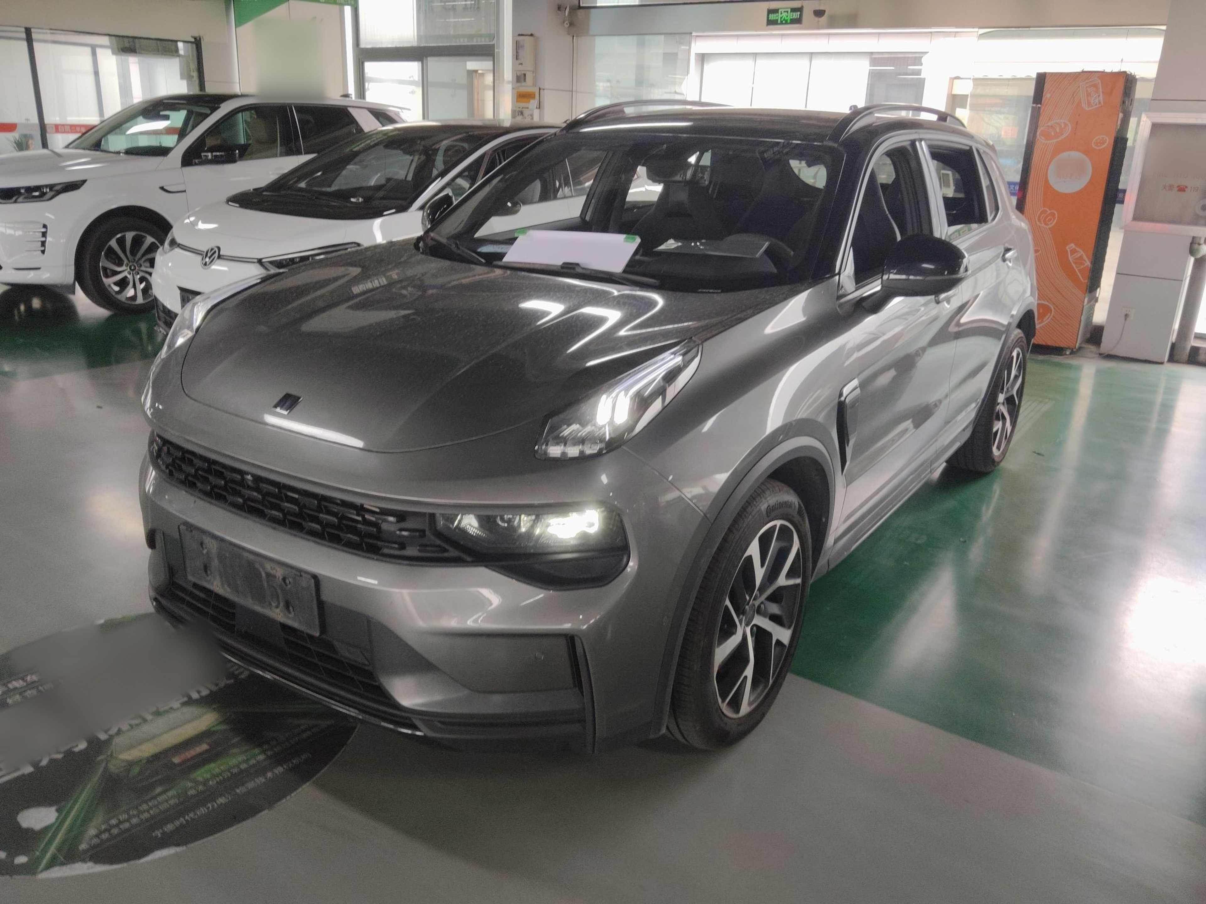 Parte inferior delantera