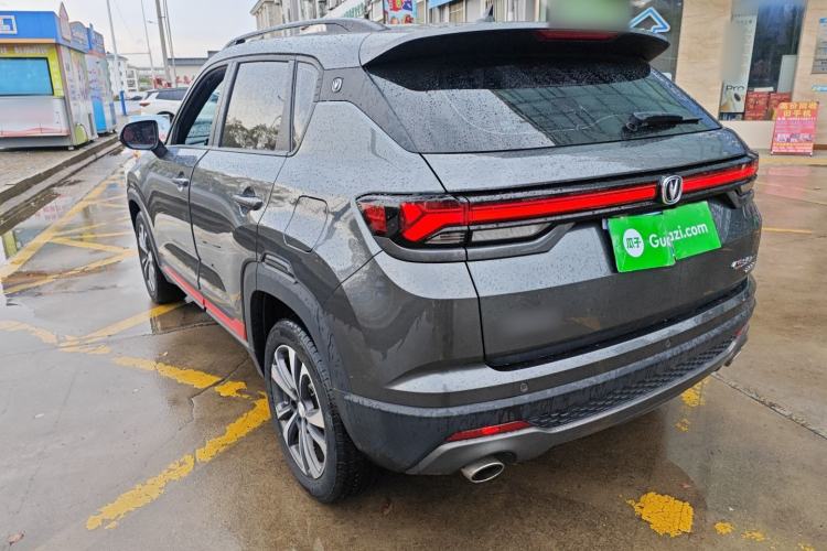 Used CHANGAN CS35PLUS 2022 Blue Whale NE 1.4T DCT Luxury Model Rear Left 45 Deg