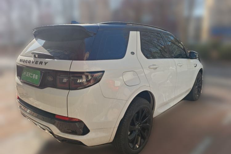 Used Land Rover Discovery Sport 2022 249 PS R-Dynamic S Performance Edition 5 Seats Rear Right 45 Deg