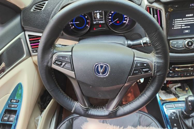 Used CHANGAN Eado 2016 1.6L Automatic Trend Model