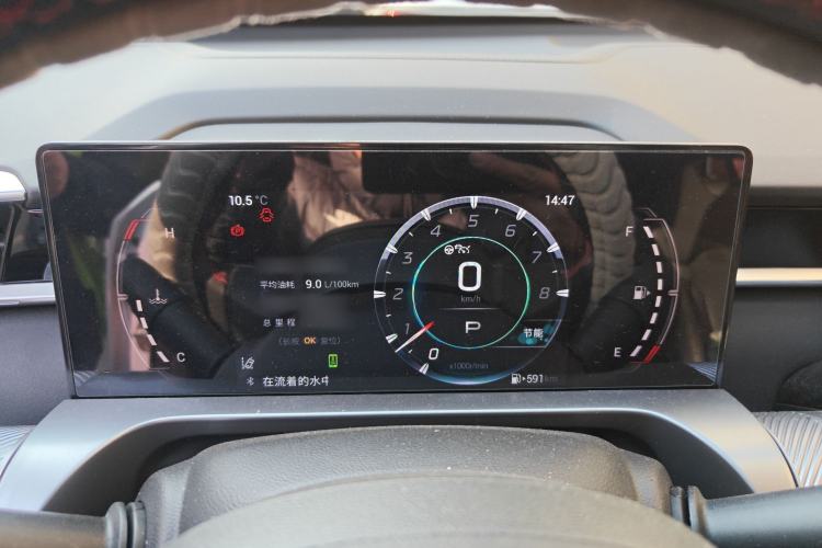 Used GAC Trumpchi EMKOO 2022 1.5T Supernova Pro Edition
