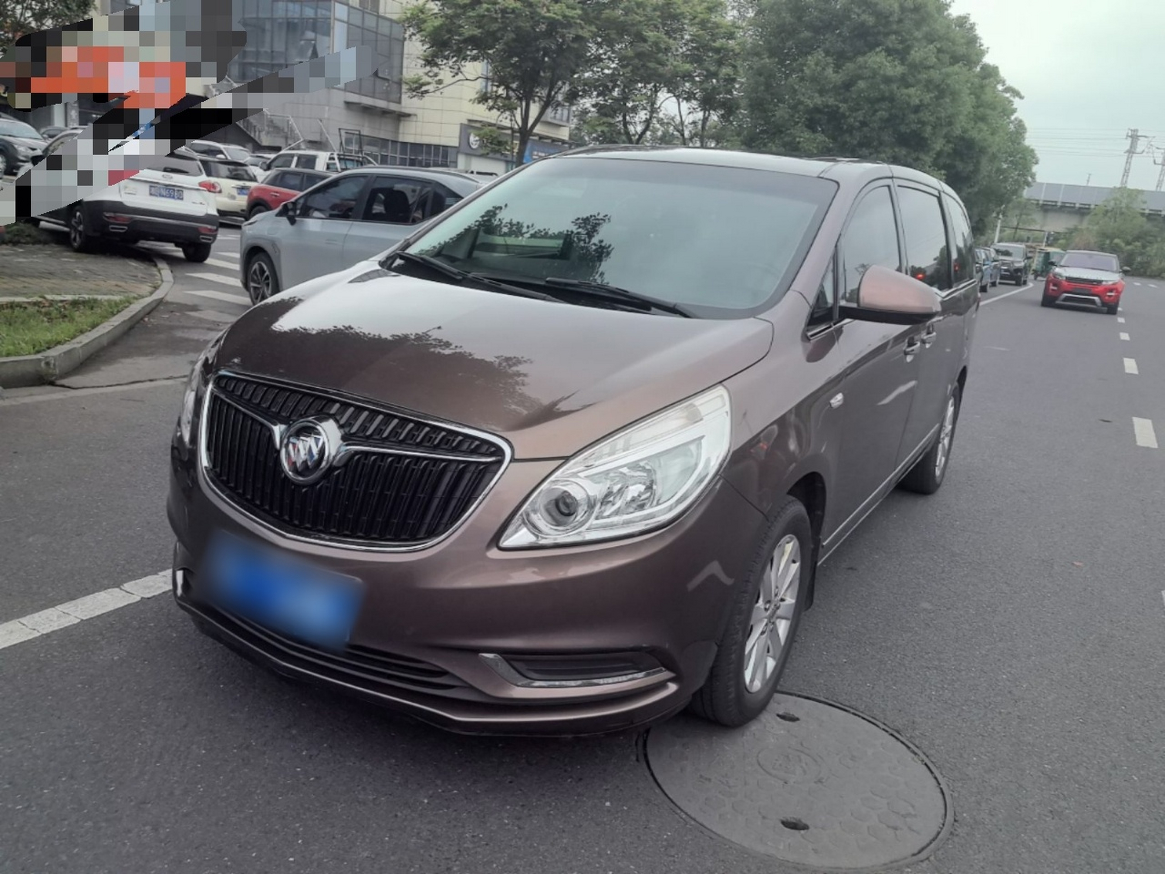 Under Front Bumper