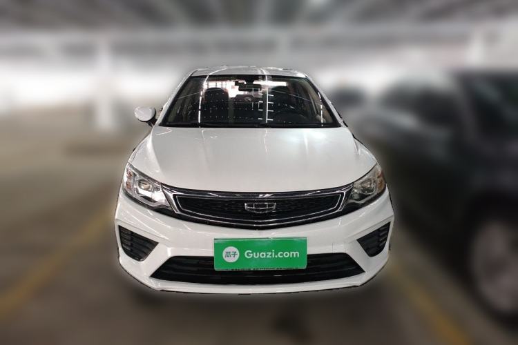 Used Geely Auto Vision 2020 Revised Version 1.5L CVT Asian Games Edition Front