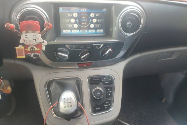 Used JAC Refine M3 2019 IKEA Edition 1.8L Luxury Smart Model