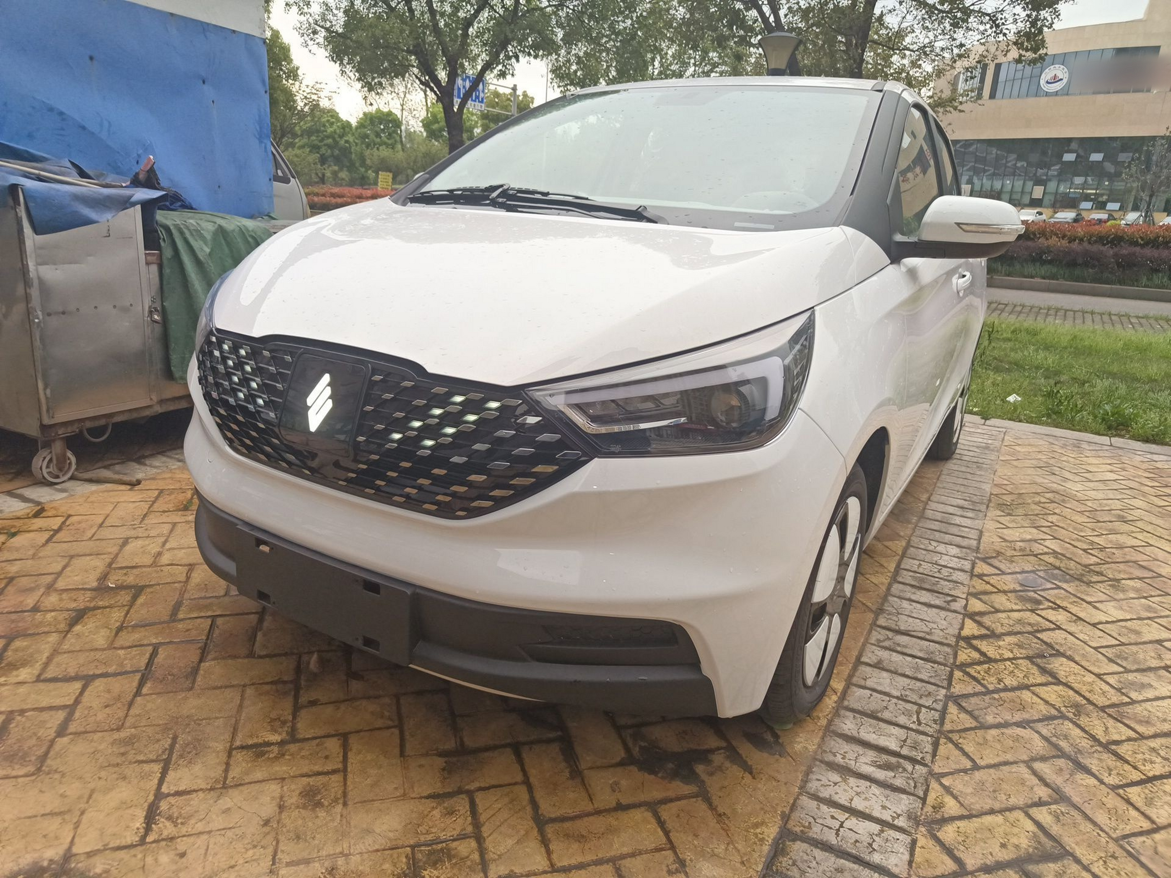 Under Front Bumper