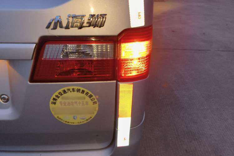 Used Jinbei Hiace X30 2020 1.5L Van Super-Enjoyment Model China VI Standard SWC15M
