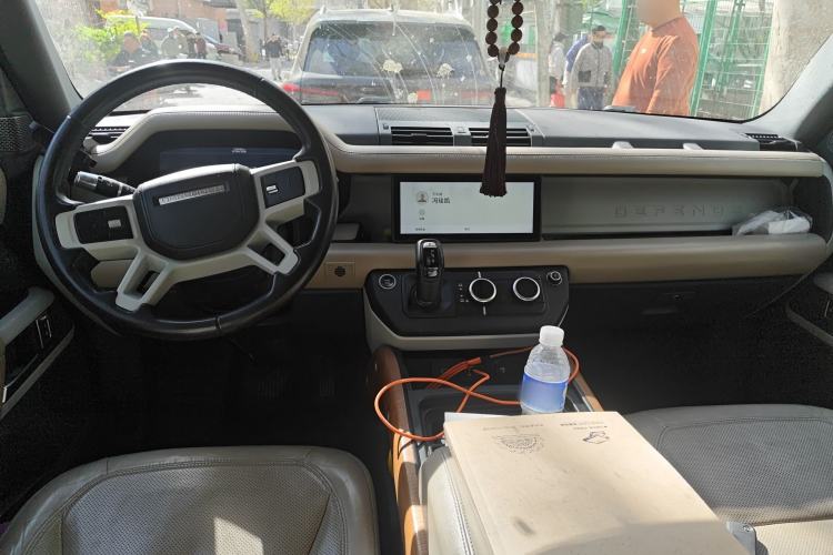 Used Land Rover Defender 2020 110 P400 HSE Center Console