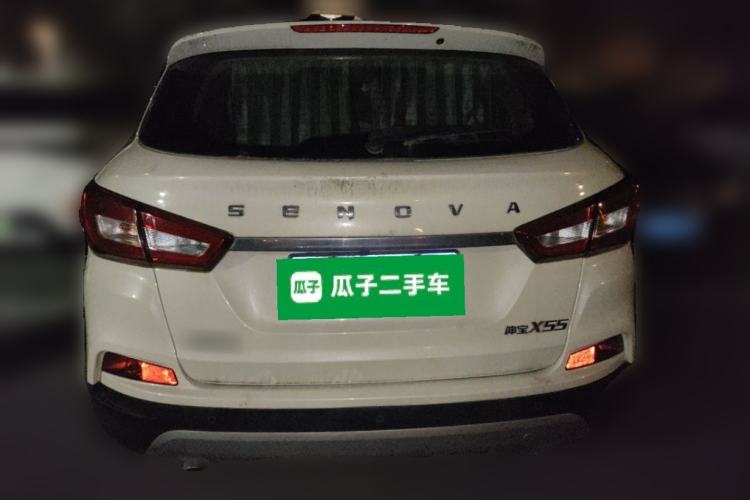 Used BAIC Senova X55 2016 1.5T CVT Elite Edition
